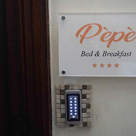 Pepe Bed & Breakfast 나폴리 외부 사진