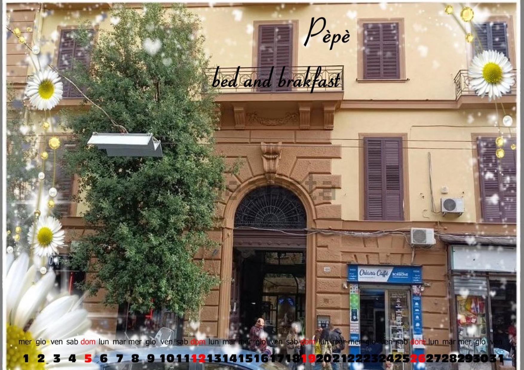 Pepe Bed & Breakfast 나폴리 외부 사진